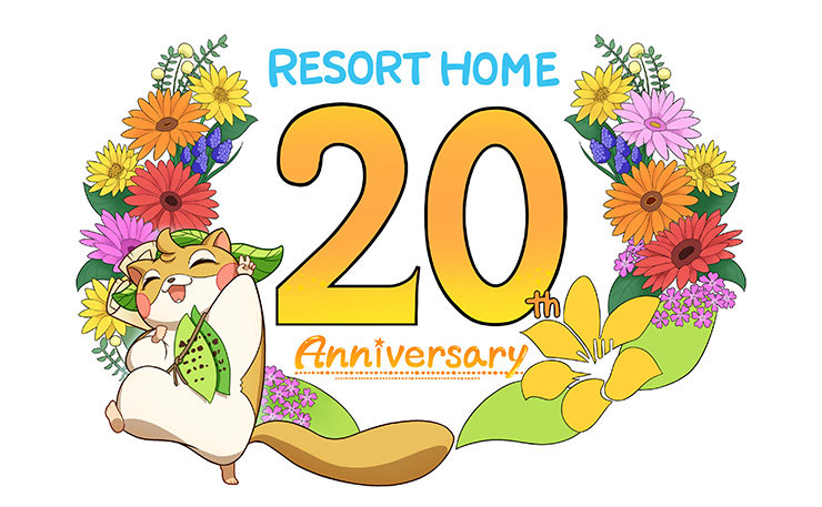 20th Anniversary_ResortHomeBlog.jpg
