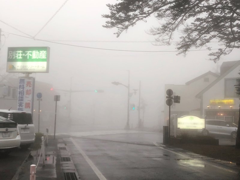 霧の町「軽井沢」霧の魅力をお教えします。