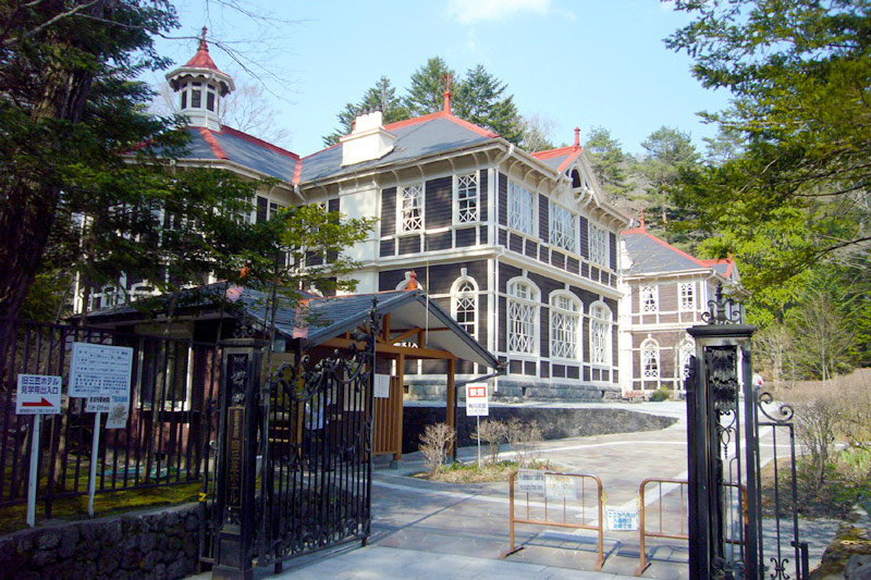 軽井沢の歴史_20201208.jpg